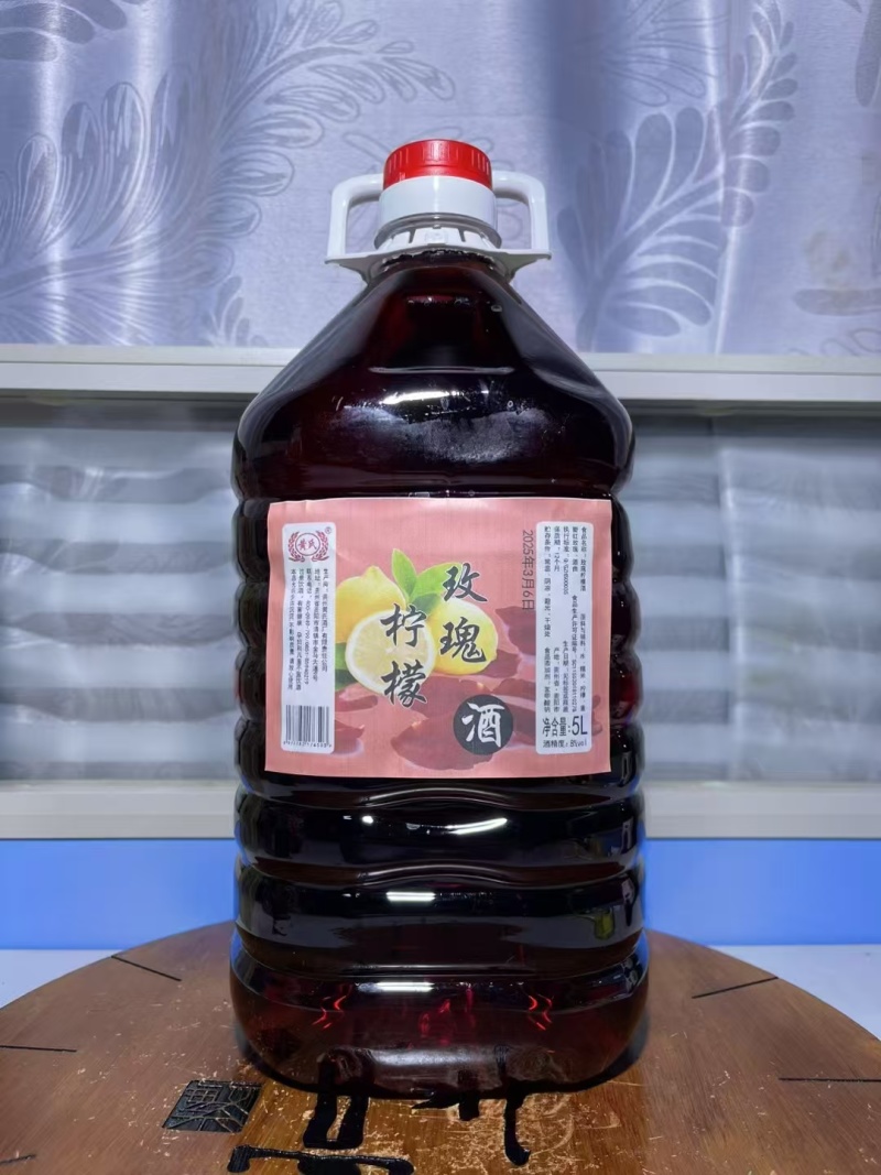 柠檬玫瑰酒