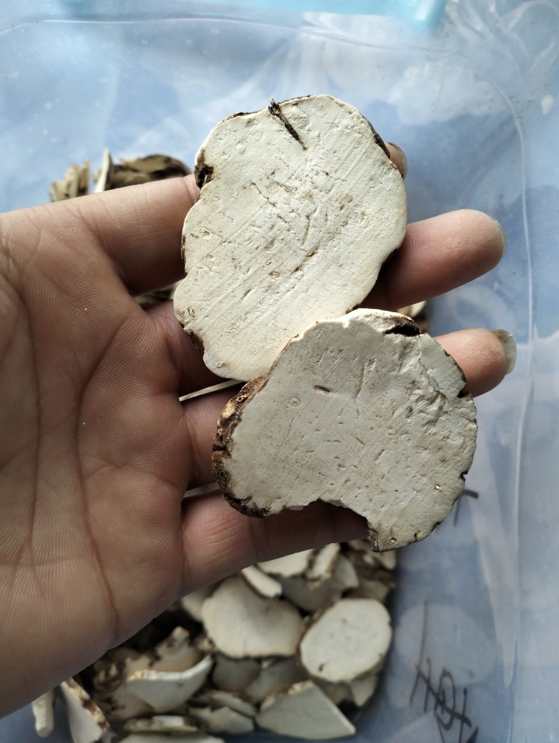 批发中药材重楼重楼片七叶一枝花