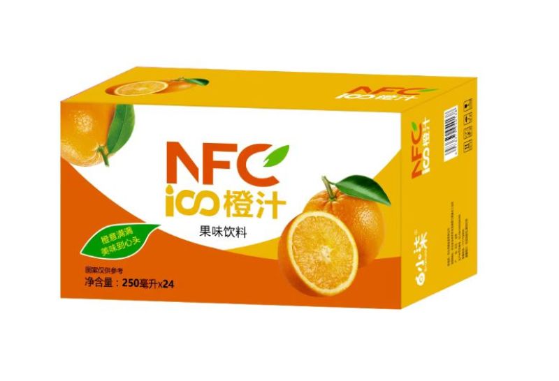 橙汁