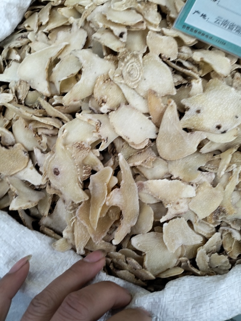 白芨野生中药白芨白芨批发批发价水白芨白芨野生云南中药白芨