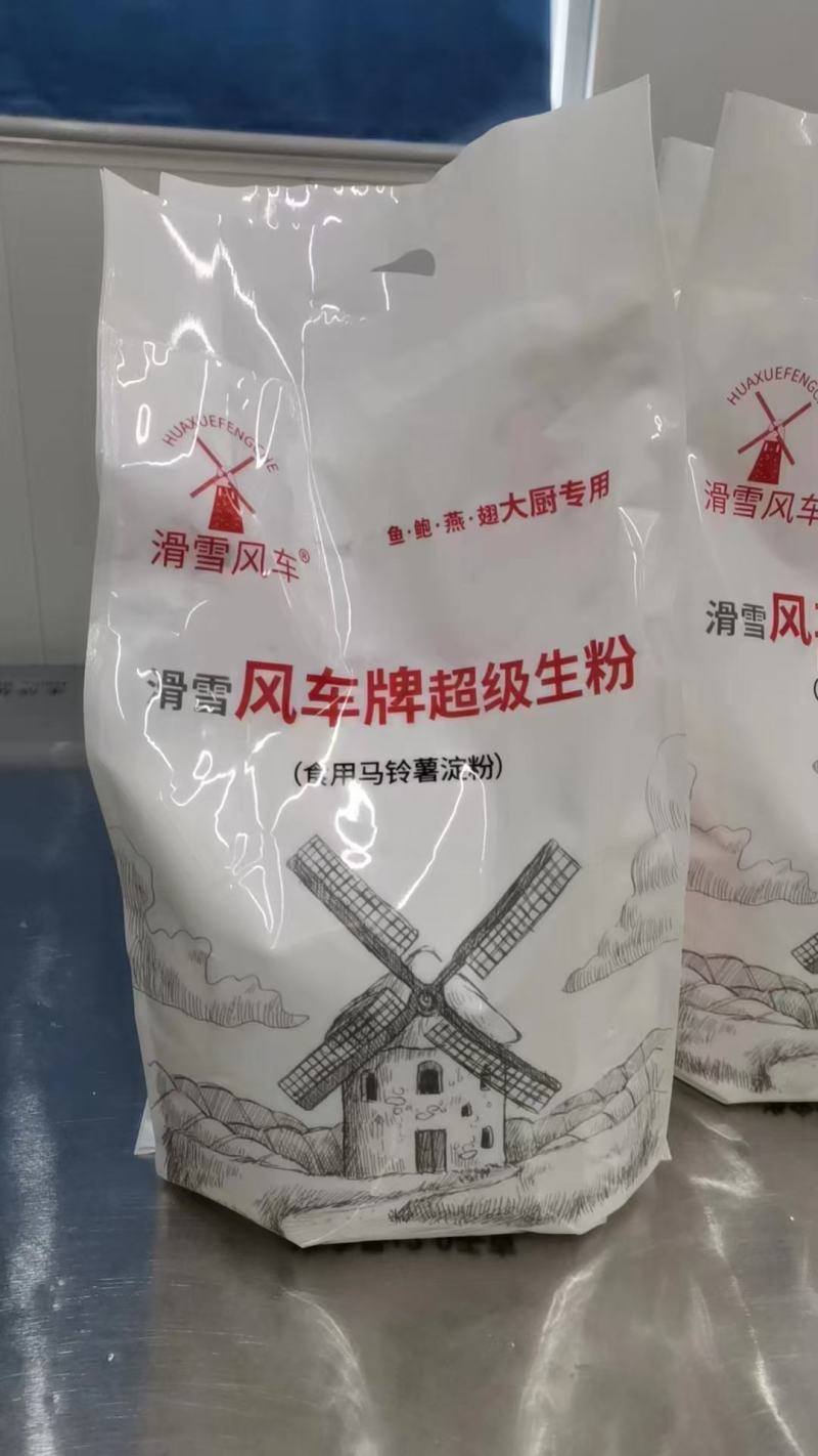 马铃薯淀***级生粉）2.0Kg