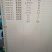 10年桂花树，大量黄金桂少量四季桂和红桂通货处理