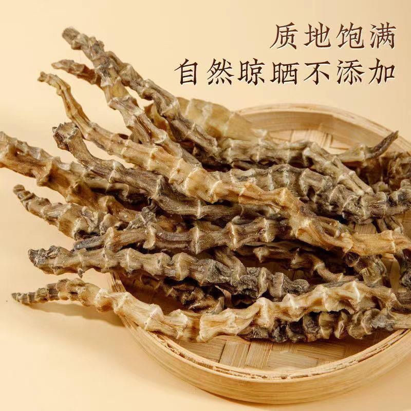 地参虫草参云南地参产地货大货批发