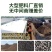 螯合铁，单质铁肥，有机铁肥，每袋5公斤，一箱四袋