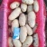 优质荷兰十五土豆价格优惠量大质优