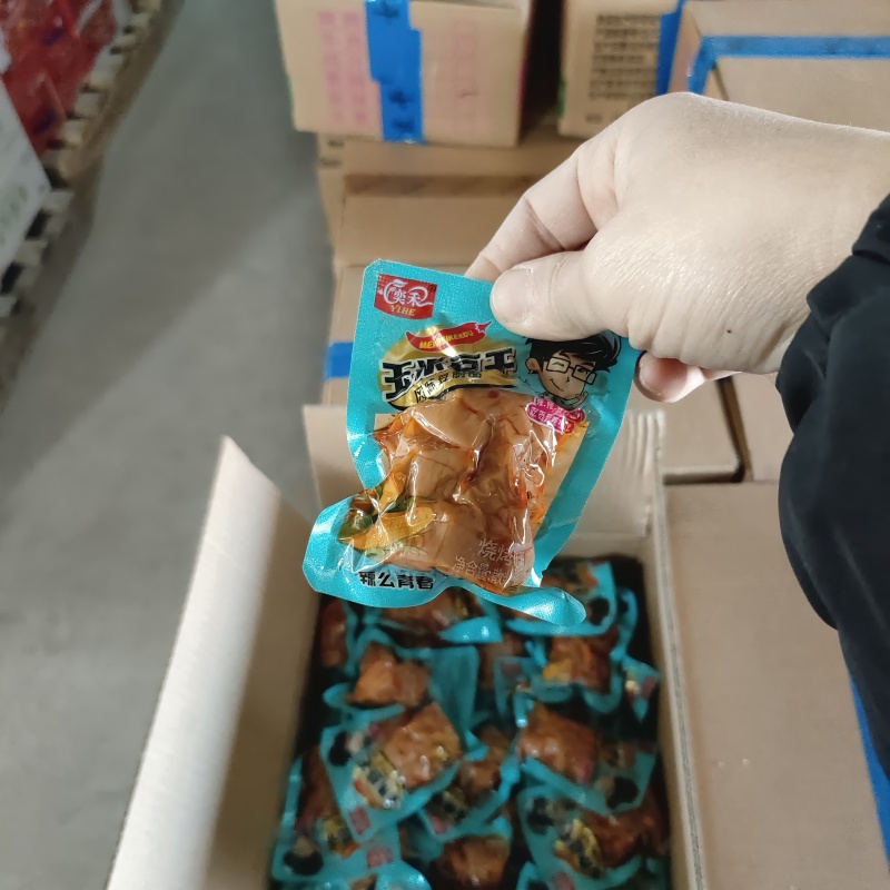 豆干十斤一箱，一箱33元