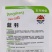 蓝羽羽衣甘蓝种子叶用蓝绿色皱叶甘蓝种籽可阳台盆栽食用观赏