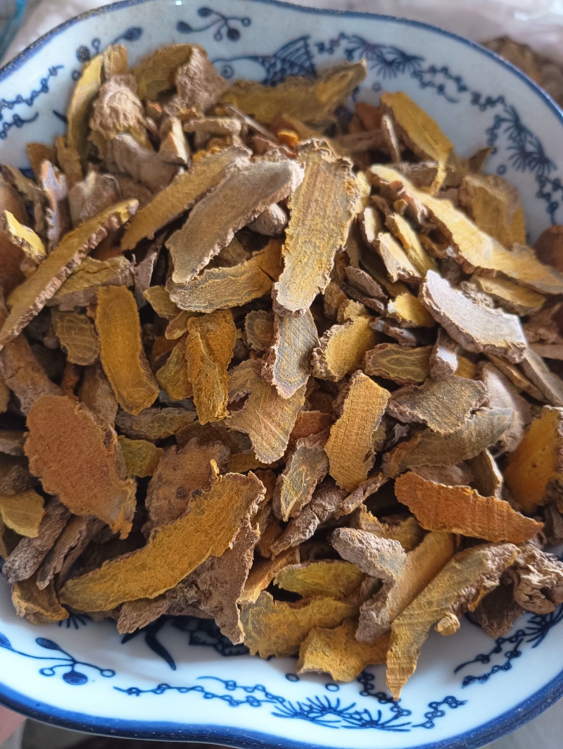 姜黄色姜黄批发零售中药材一斤起发新货量大优惠