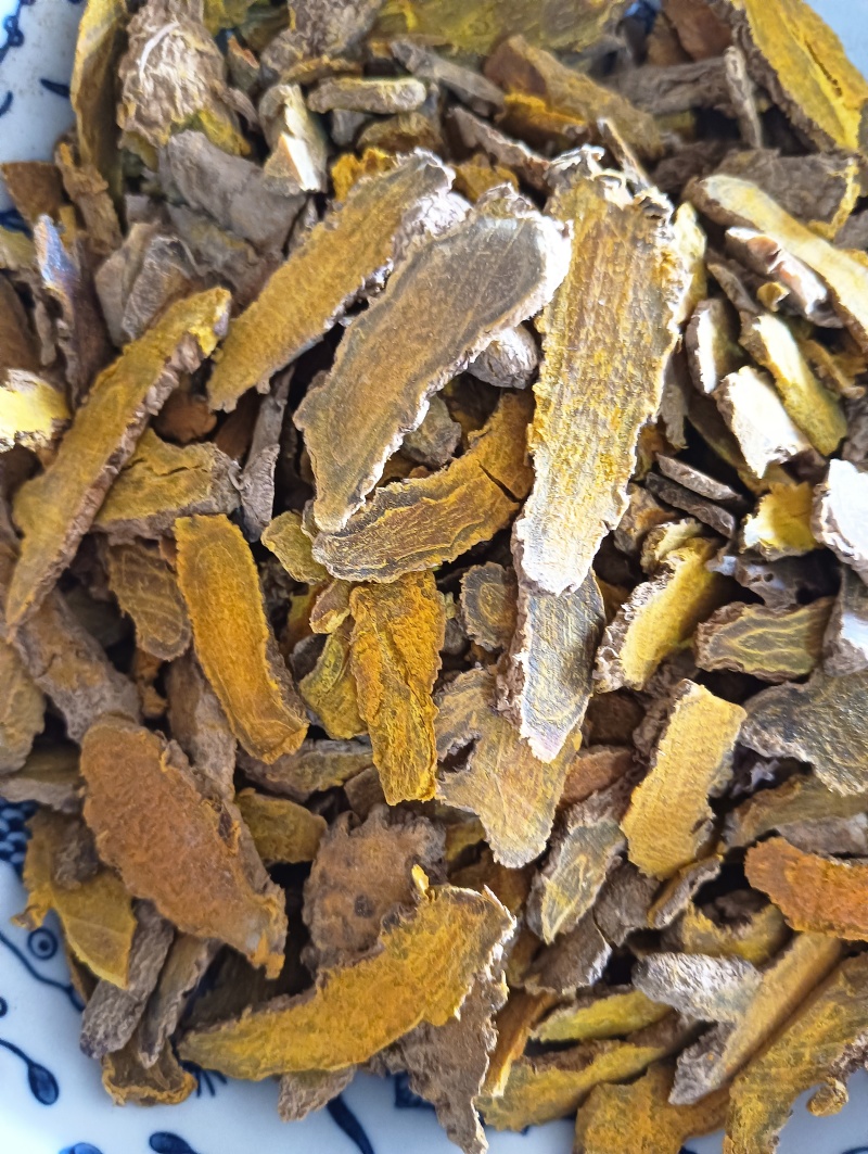 姜黄色姜黄批发零售中药材一斤起发新货量大优惠