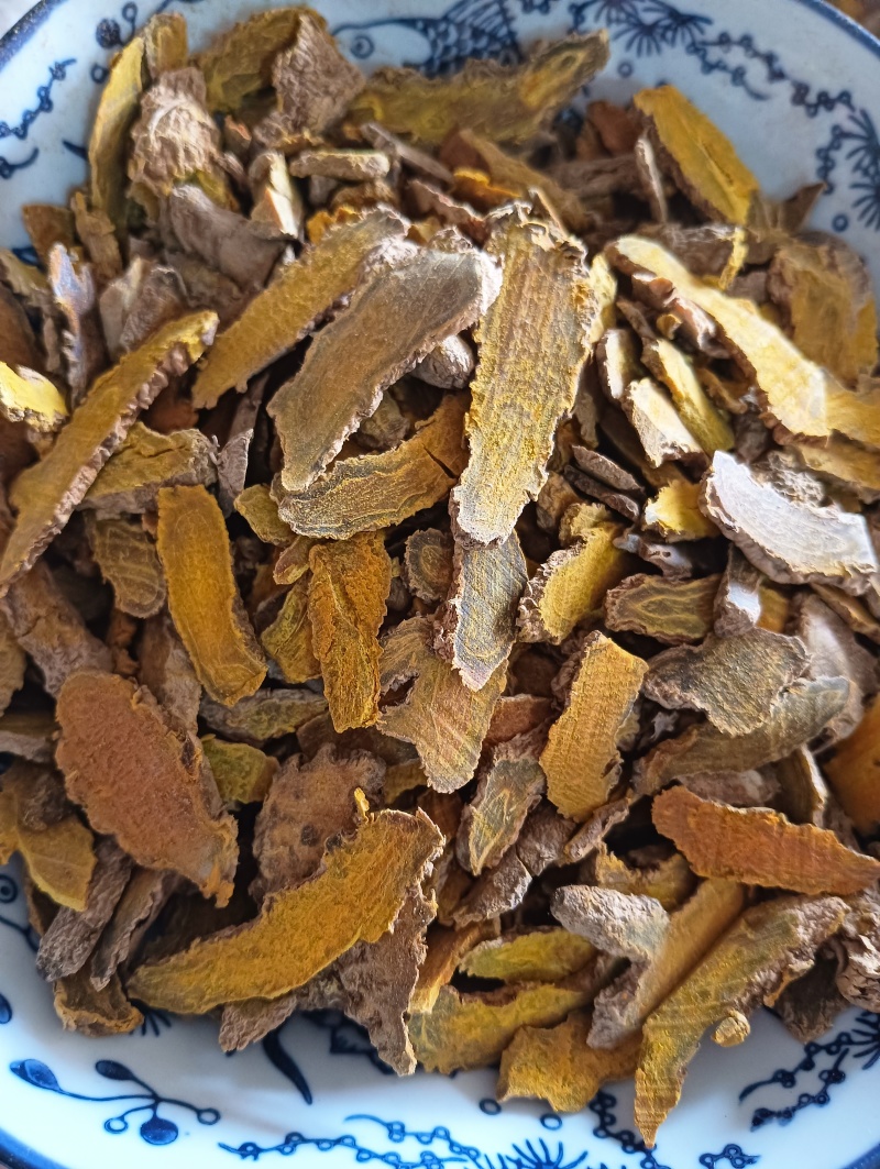 姜黄色姜黄批发零售中药材一斤起发新货量大优惠