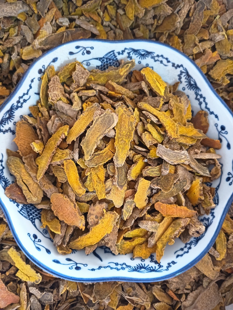 姜黄色姜黄批发零售中药材一斤起发新货量大优惠