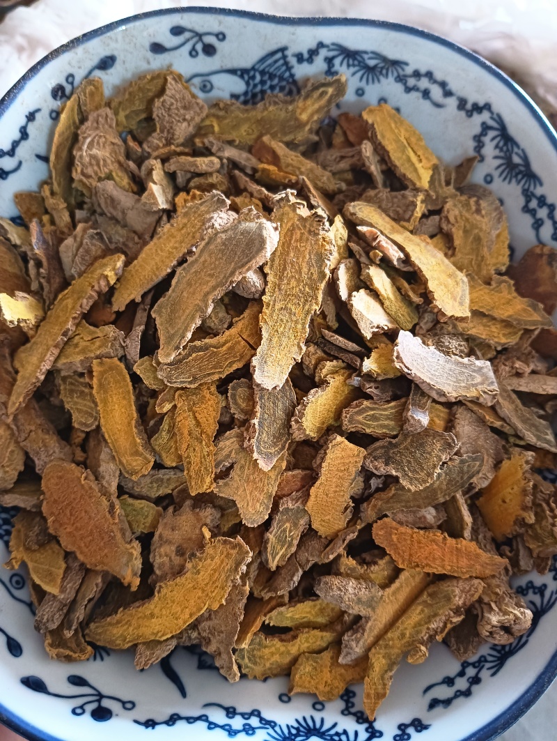 姜黄色姜黄批发零售中药材一斤起发新货量大优惠