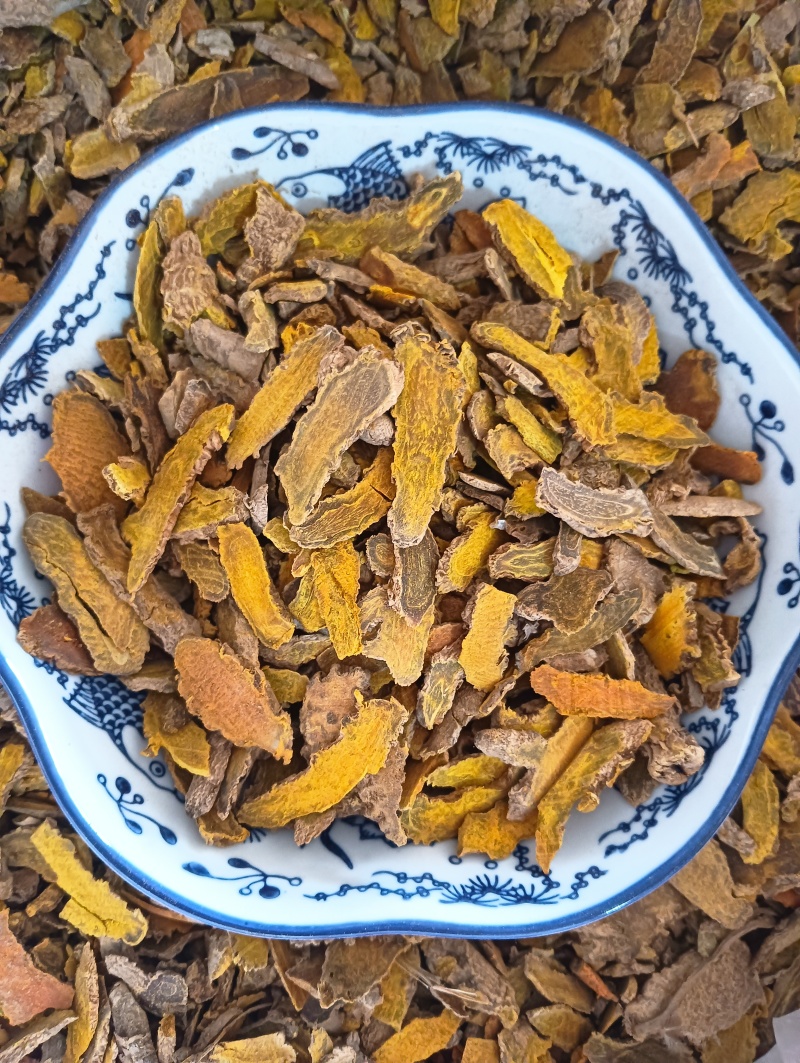 姜黄色姜黄批发零售中药材一斤起发新货量大优惠