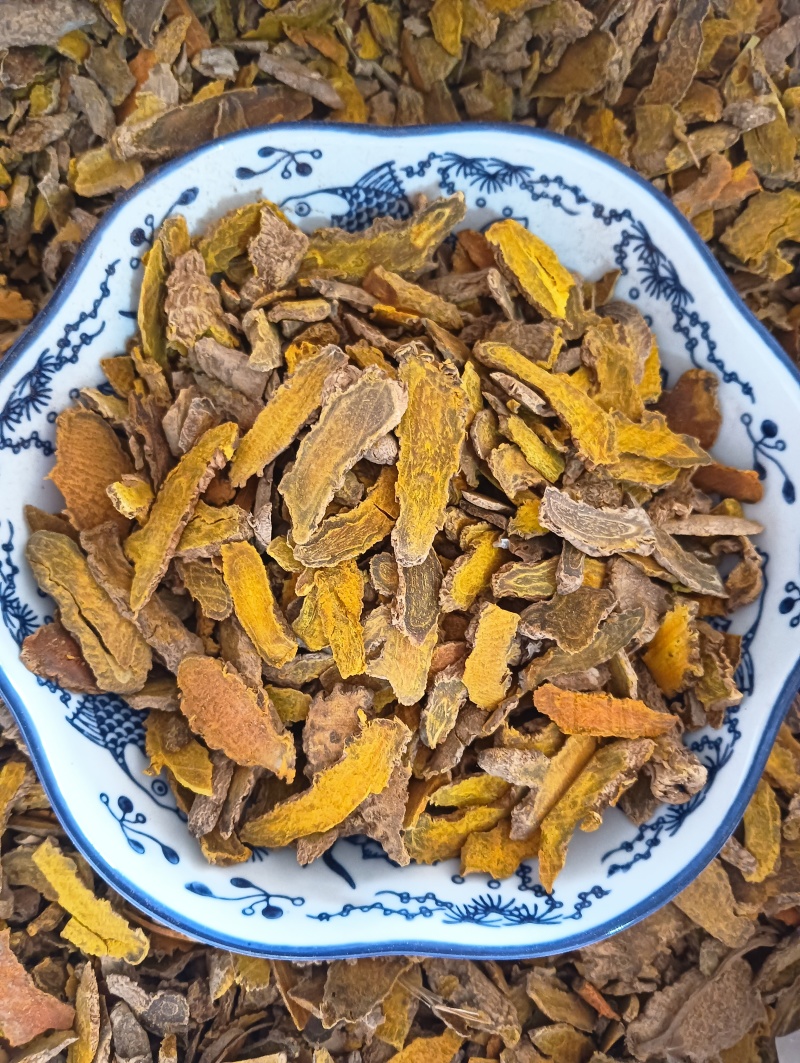 姜黄色姜黄批发零售中药材一斤起发新货量大优惠