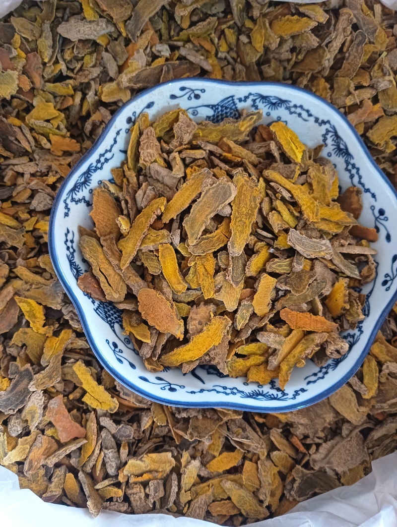 姜黄色姜黄批发零售中药材一斤起发新货量大优惠