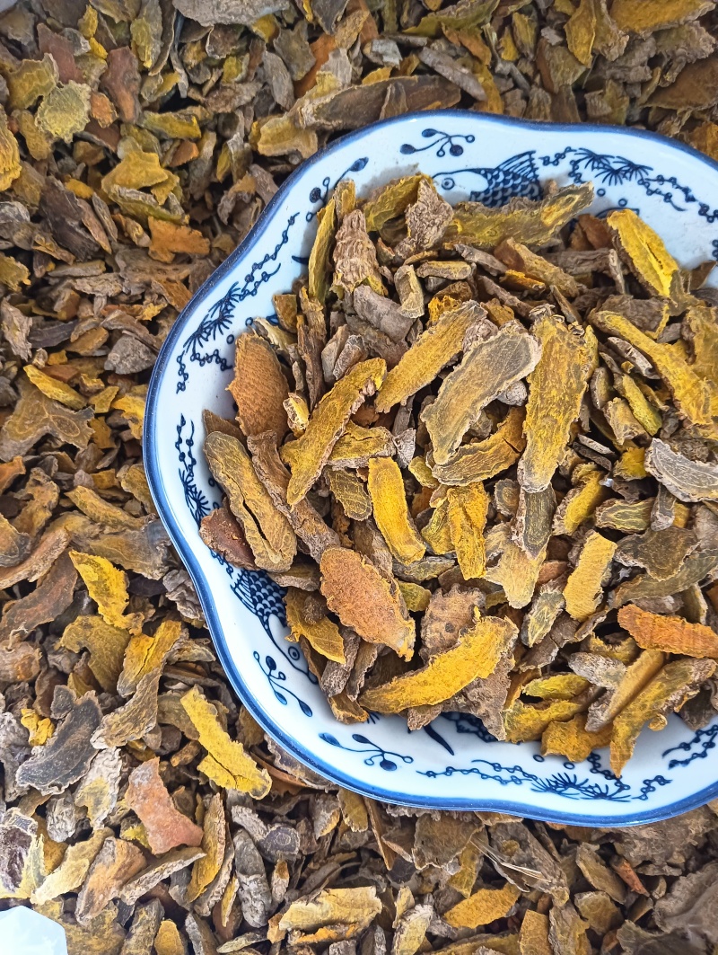 姜黄色姜黄批发零售中药材一斤起发新货量大优惠
