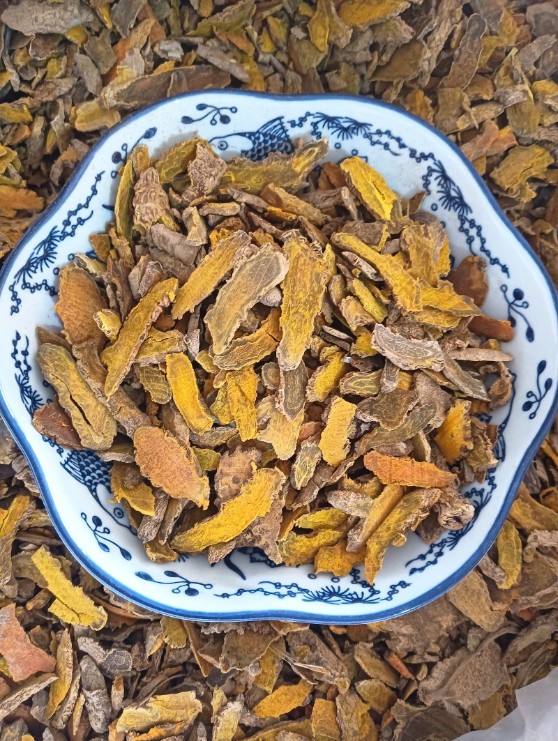 姜黄色姜黄批发零售中药材一斤起发新货量大优惠
