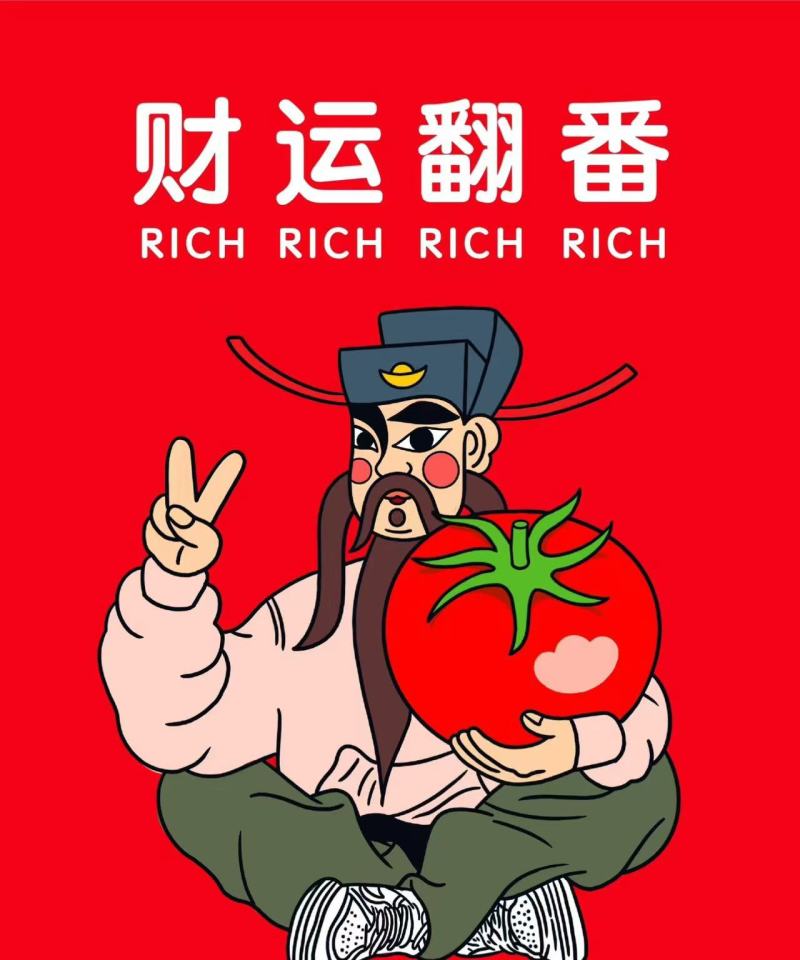 精品糖珀琥，寻找长期合作伙伴，产地直发质量保证