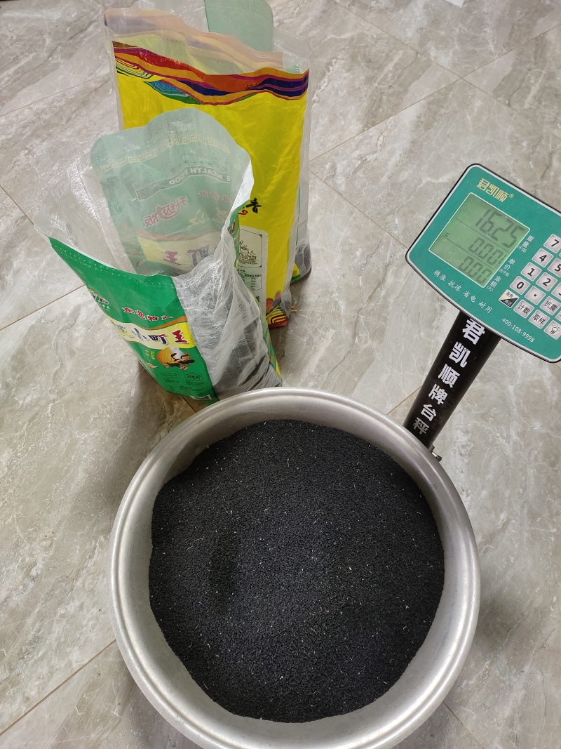 白根蒜苗种子，叶直，黑绿，值得各位老板采购