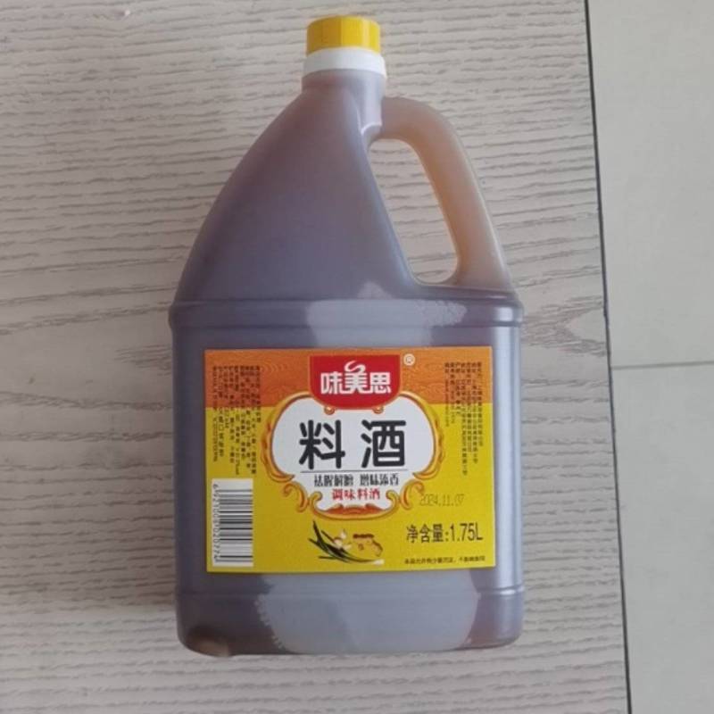 料酒，对接餐饮商超电商