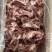 多肉羊棒骨