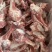 多肉羊棒骨