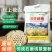 张家口坝上莜面粉厂家批发，莜麦面，燕麦面粉