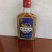黄腾鹿酒厂家直发价格优惠品质保证各种规格都有来电