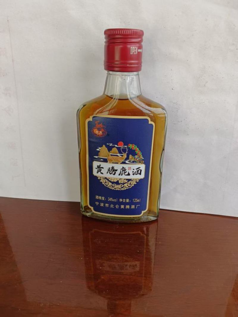 黄腾鹿酒厂家直发价格优惠品质保证各种规格都有来电