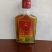 黄腾鹿酒厂家直发价格优惠品质保证各种规格都有来电
