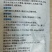 含腐殖酸水溶肥料生根壮根活化土壤叶面肥冲施肥