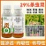 小田虎29%杀虫双正品农药杀虫剂甘蔗水稻杀虫剂杀虫双