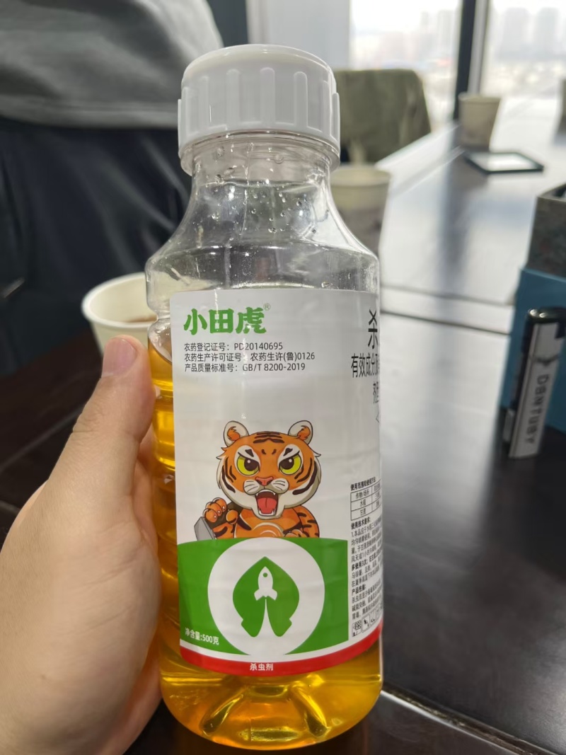 小田虎29%杀虫双正品农药杀虫剂甘蔗水稻杀虫剂杀虫双
