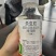 小田虎29%杀虫双正品农药杀虫剂甘蔗水稻杀虫剂杀虫双