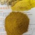 姜黄粉饲料原料饲料着色剂家禽猪饲料水产饲姜黄粕