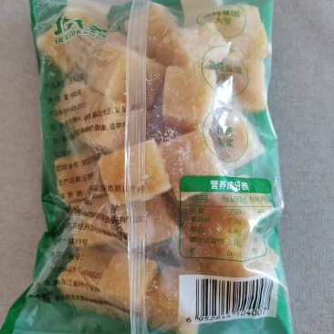北大荒冻豆腐大量有货产地直发欢迎在线联系