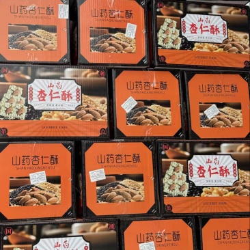 山药杏仁酥生产厂家杏仁酥摆地摊跑江湖**产品