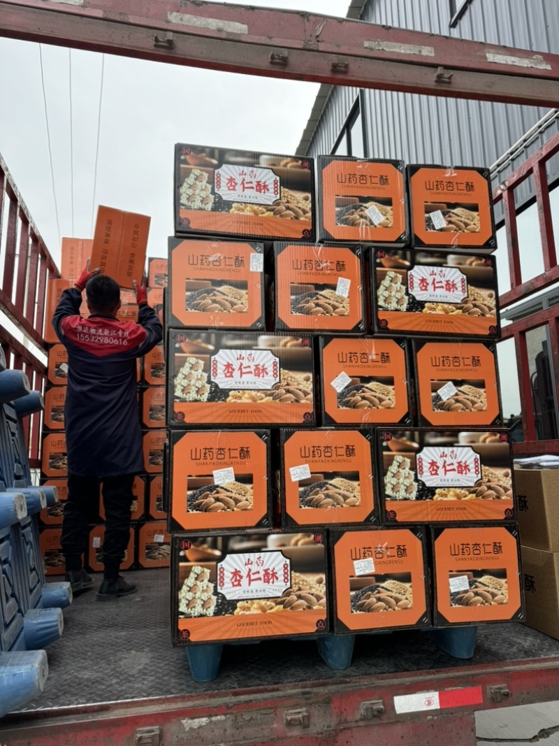 山药杏仁酥生产厂家杏仁酥摆地摊跑江湖**产品