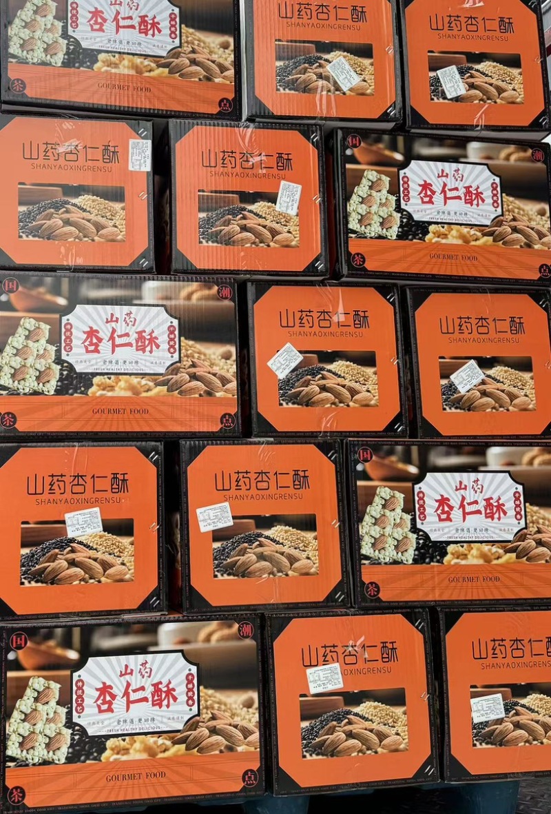 山药杏仁酥生产厂家杏仁酥摆地摊跑江湖**产品