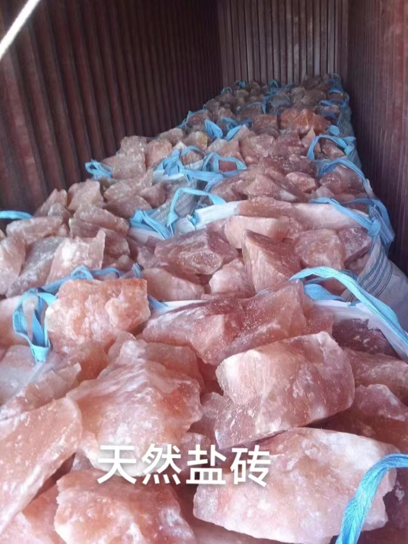 巴基斯坦玫瑰盐