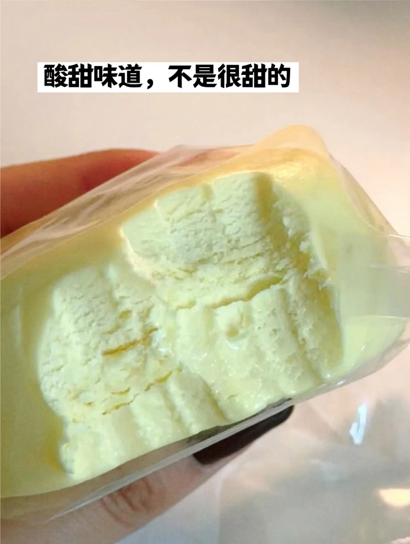 电商专用酸奶糕工厂直发有量就有价，欢迎订购来谈