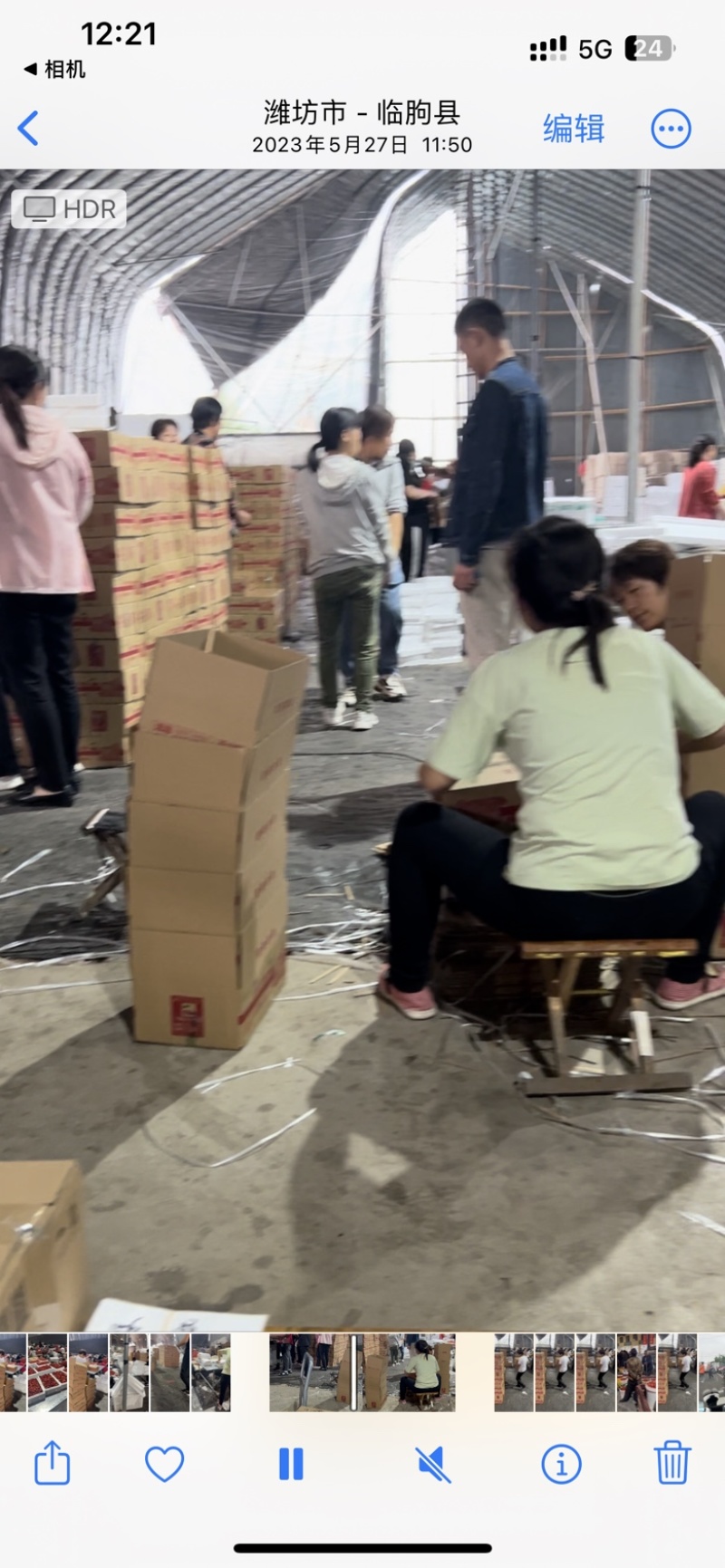 美早大樱桃【一件代发】产地直供电商一件代发日发万单