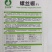 螺丝椒种子-旱熙鲜食一代杂交种皮薄质脆辣度适中