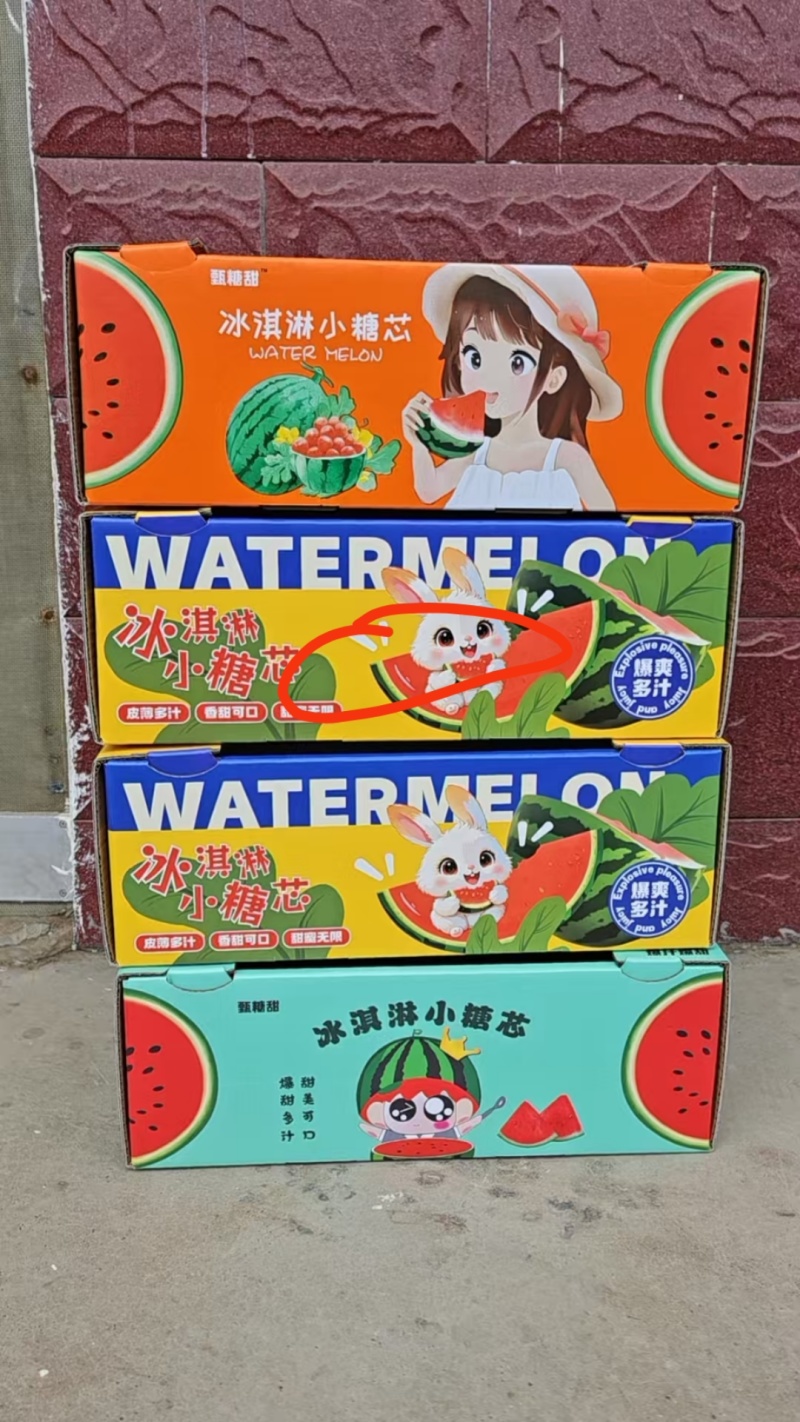 山东省青州市嘎嘎甜的小糖丸西瓜/量大从优/产地直发