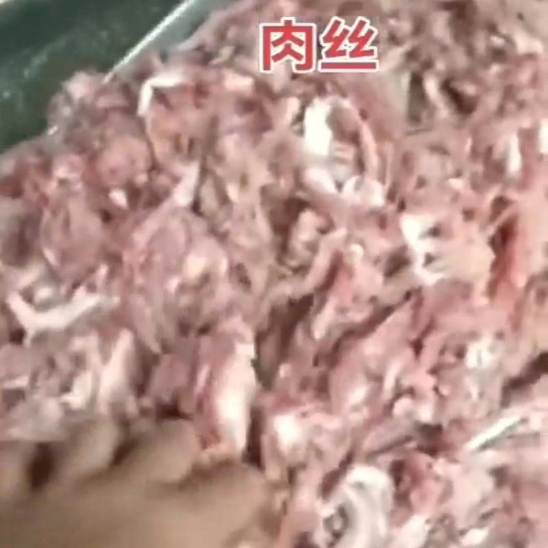 母猪肉丝精碎肉