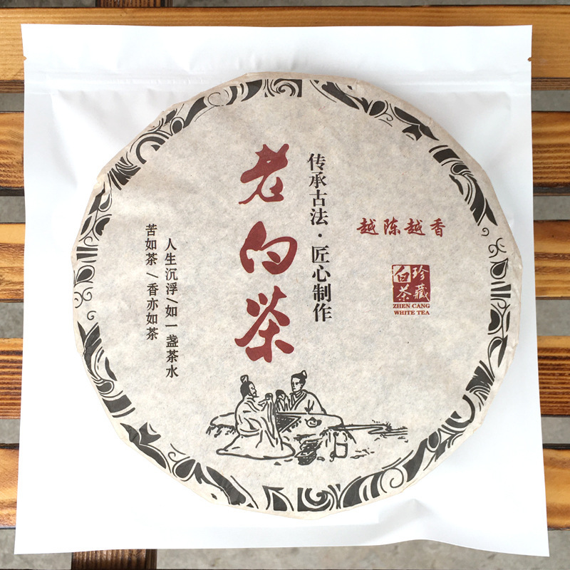 老白茶日晒茶饼老寿眉贡眉白茶饼批发零售
