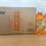 冰红茶，冰糖雪梨，茉莉蜜茶塑包15瓶装