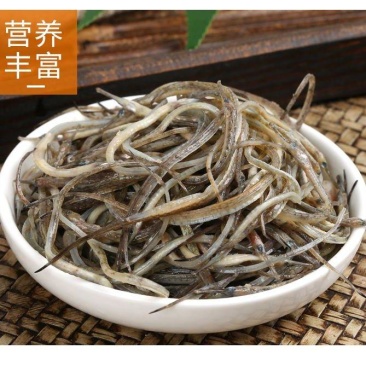 海龙鱼新鲜冻品海龙鱼可煲汤可油炸食材海龙鱼海鲜