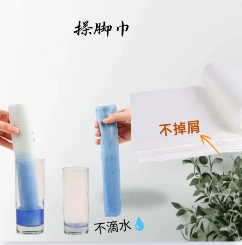 无纺布源头工厂