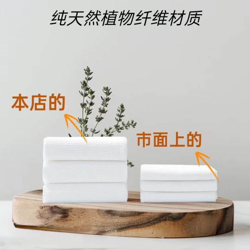 无纺布源头工厂